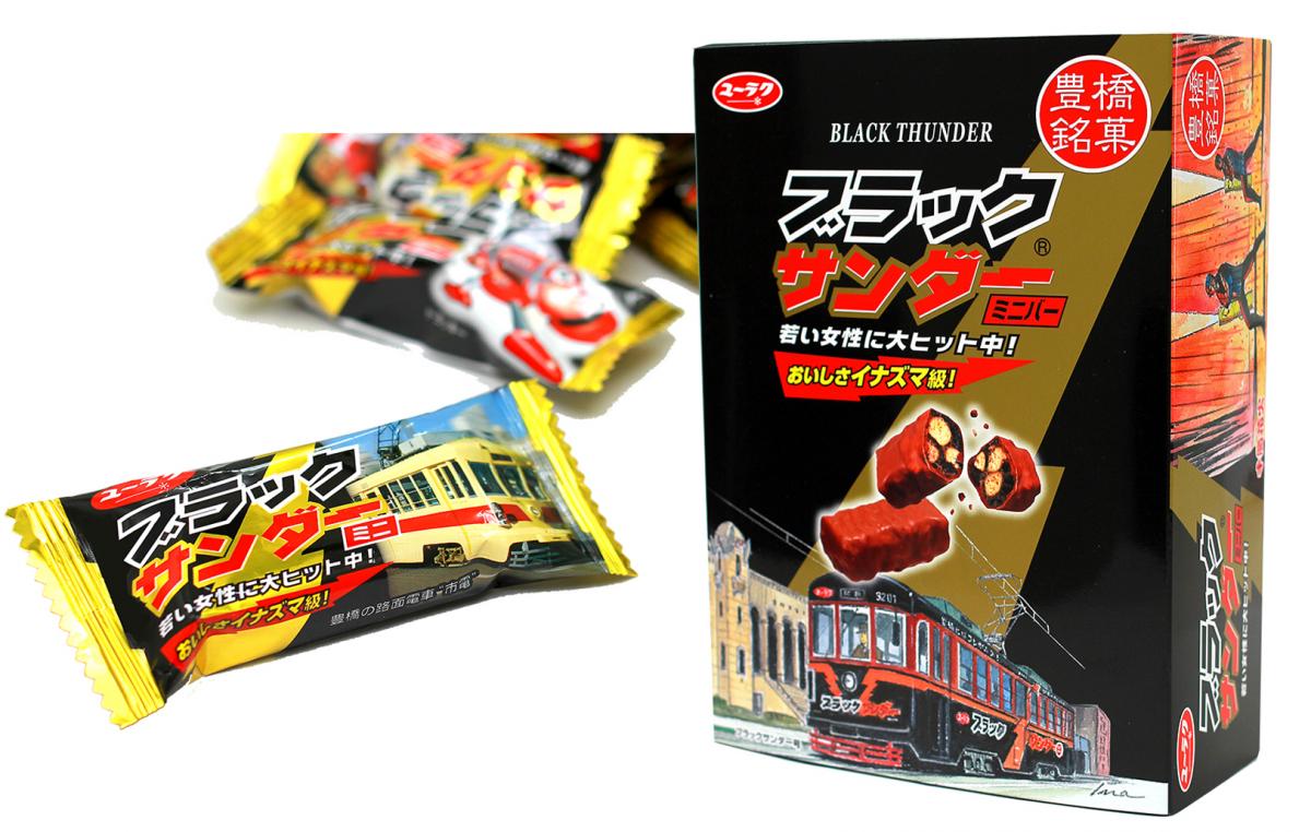 豊橋ブラックサンダーミニバー　有楽製菓株式会社豊橋工場