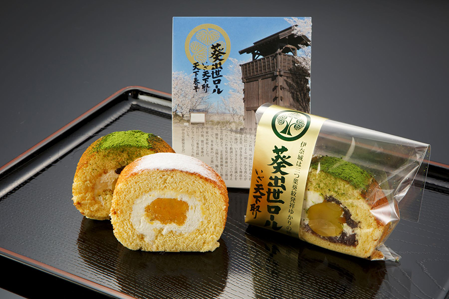 こざかいとらや