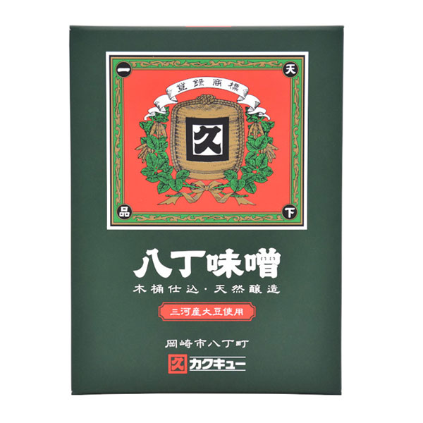 国産大豆八丁味噌化粧箱