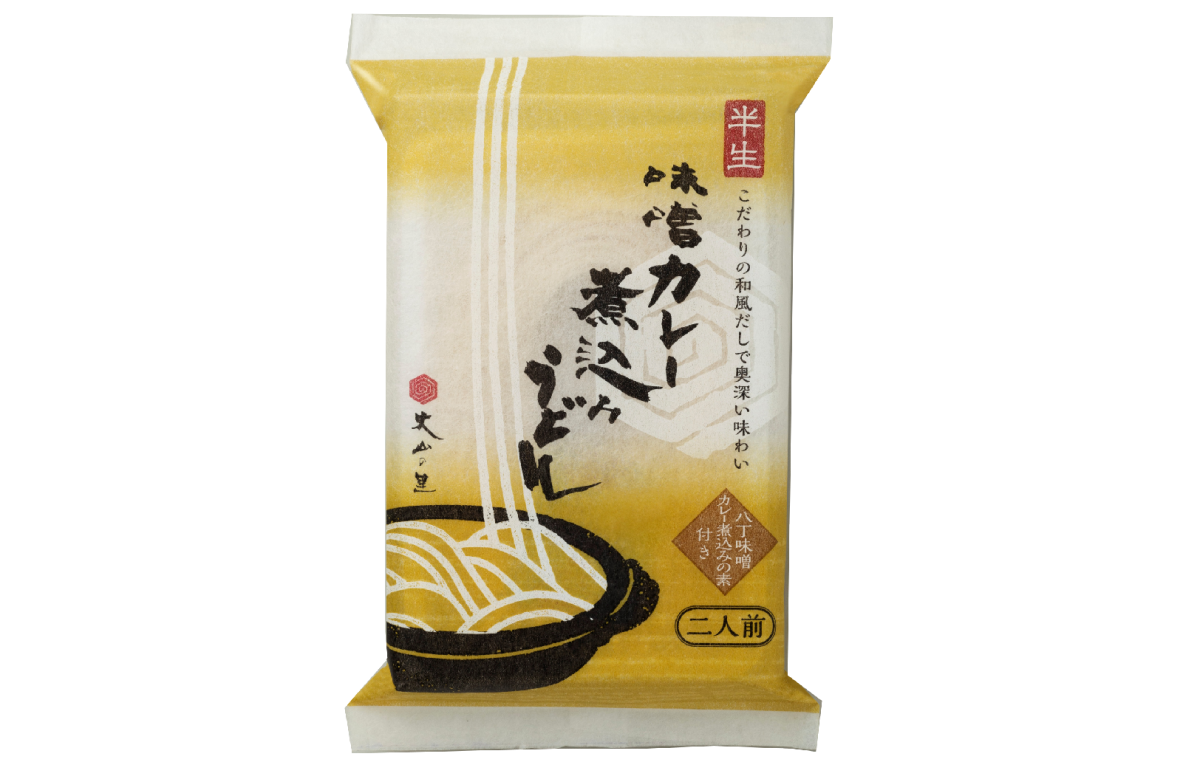 味噌カレー煮込みうどん　株式会社和泉そうめん丈山の里