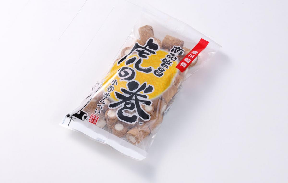 商売繁昌虎の巻