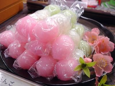 浅井屋製菓舗　花見だんご
