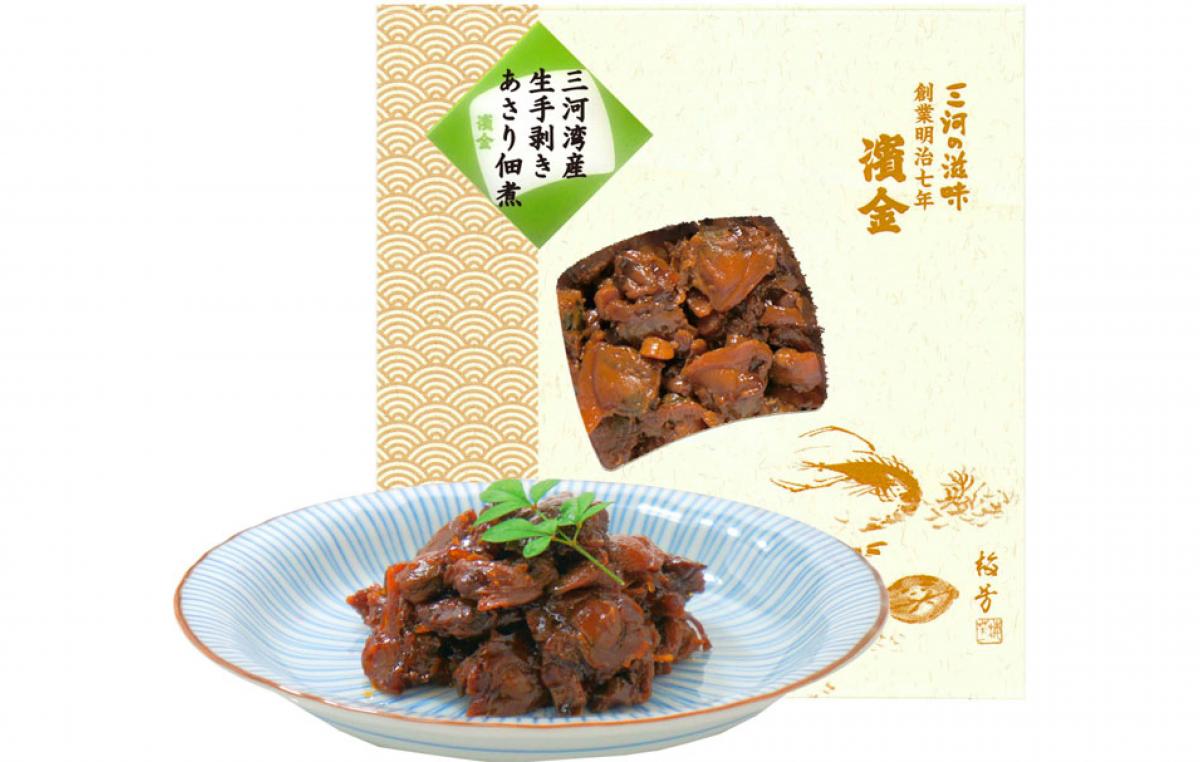 三河湾産生　手剥あさり佃煮