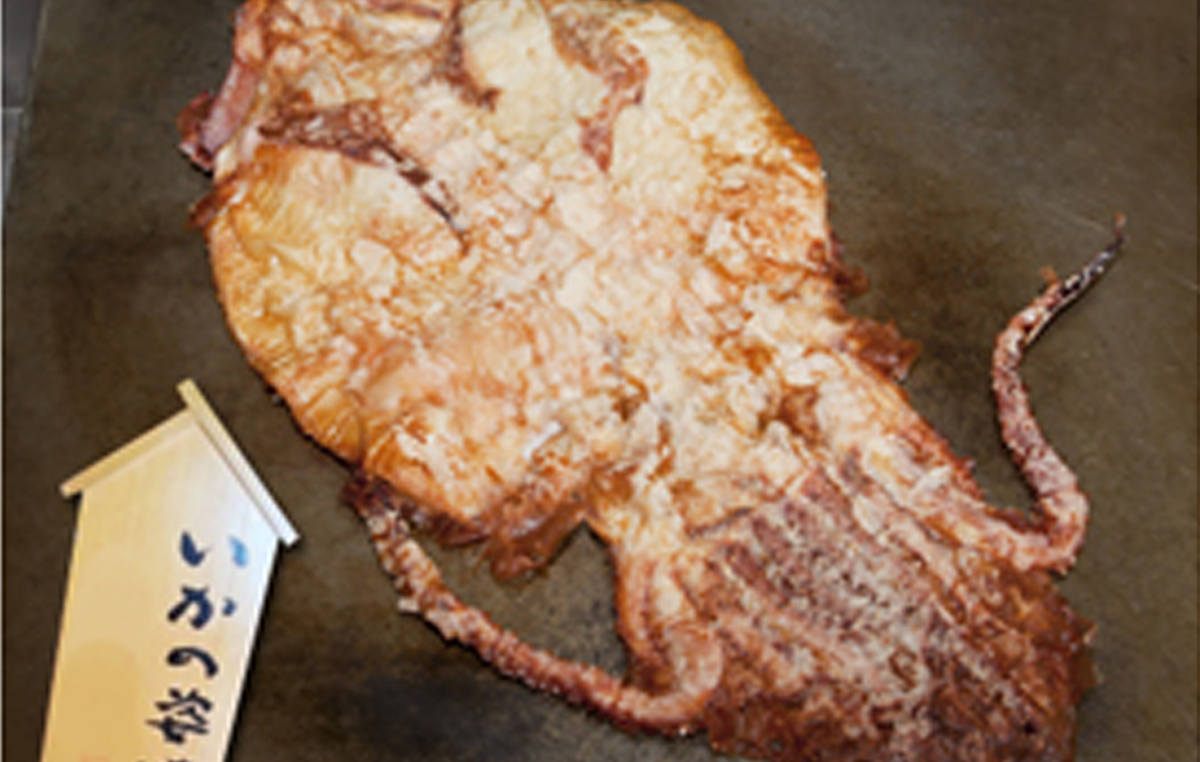 いかの姿焼き