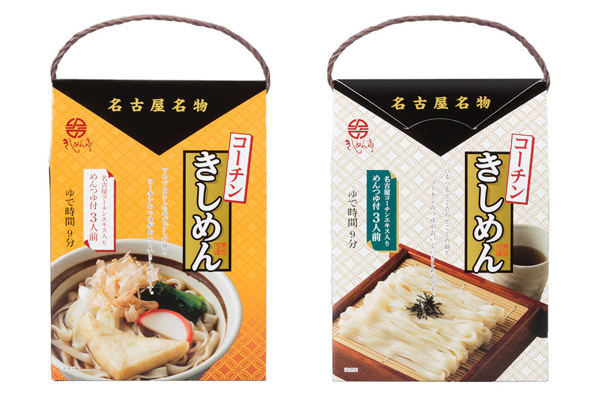 株式会社なごやきしめん亭