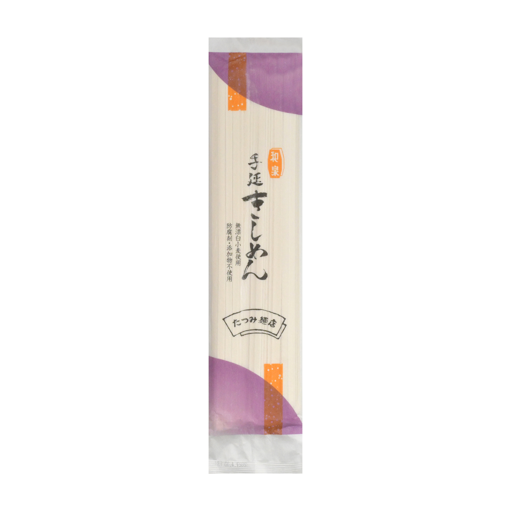 有限会社たつみ麺店　和泉手延べきしめん