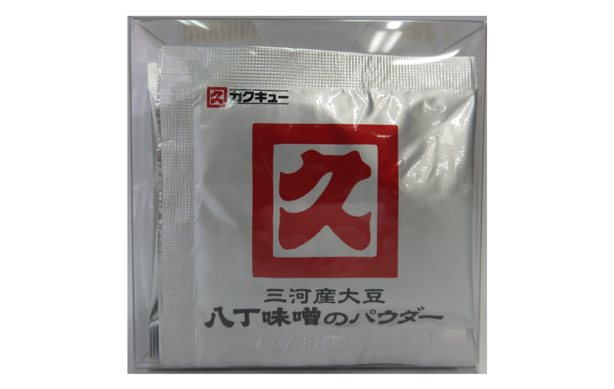 八丁味噌パウダー