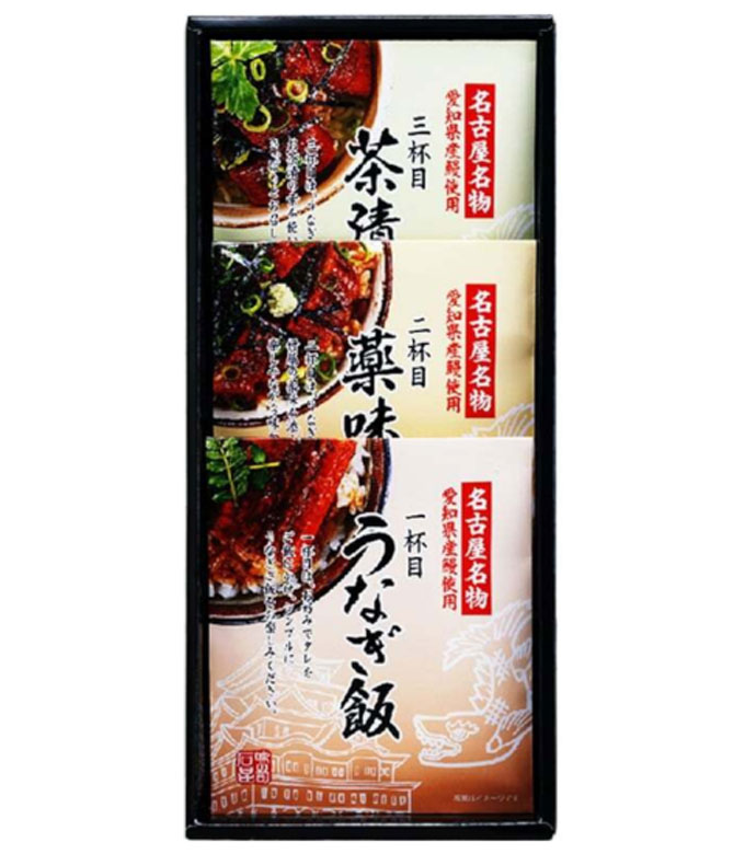 株式会社石昆　うなぎめし