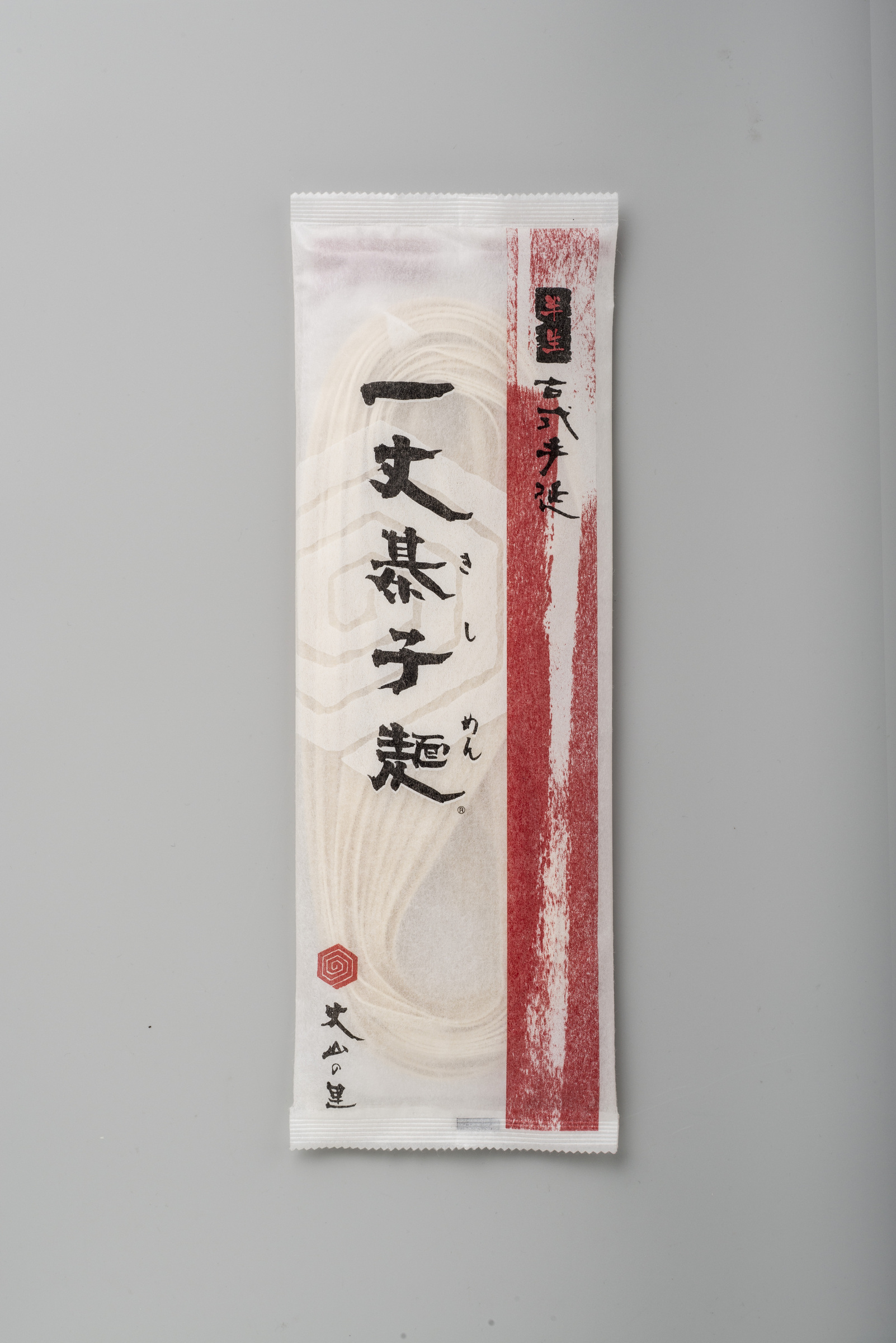 株式会社和泉そうめん丈山の里