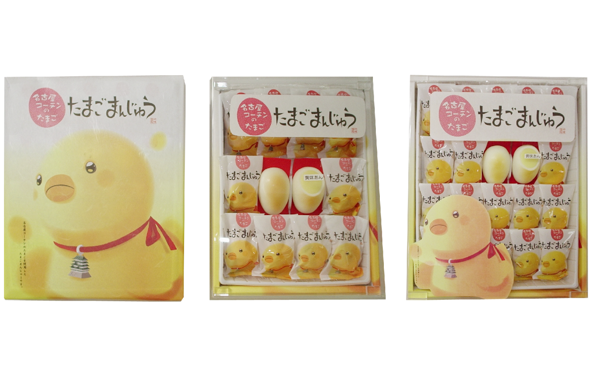 丸三食品株式会社　名古屋たまご饅頭