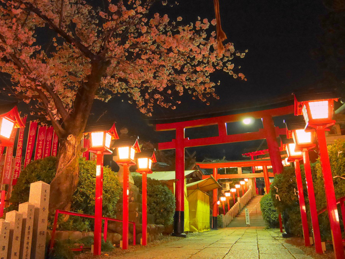 三光稻荷神社