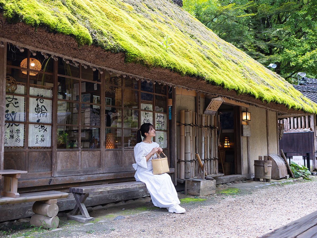 三州足助屋敷