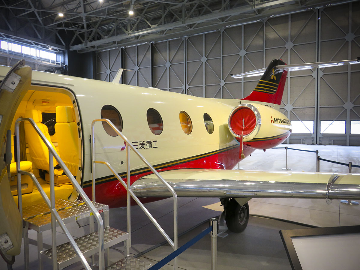 Aichi Museum of Flight