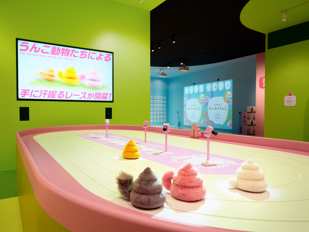 Unko Museum NAGOYA