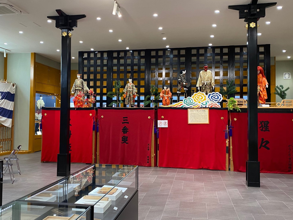 IMASEN犬山機關博物館(犬山市文化史料館)