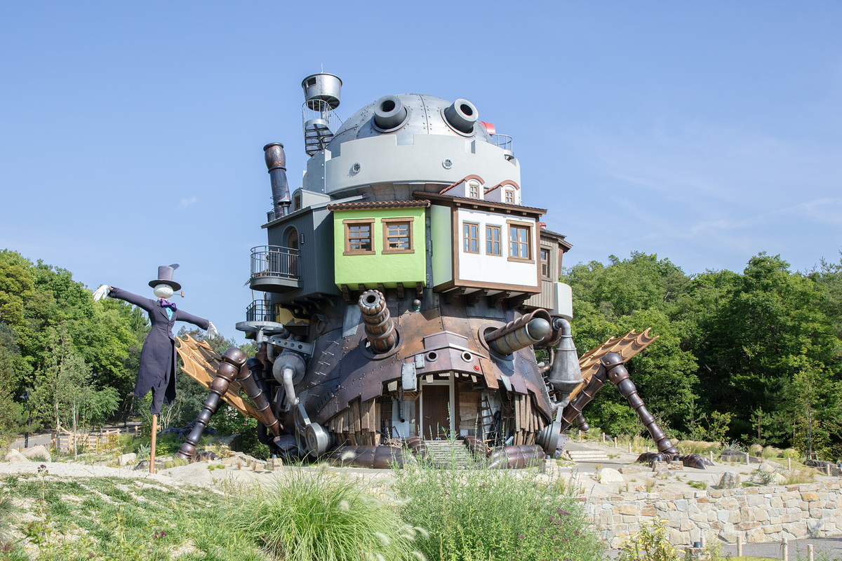 Ghibli Park