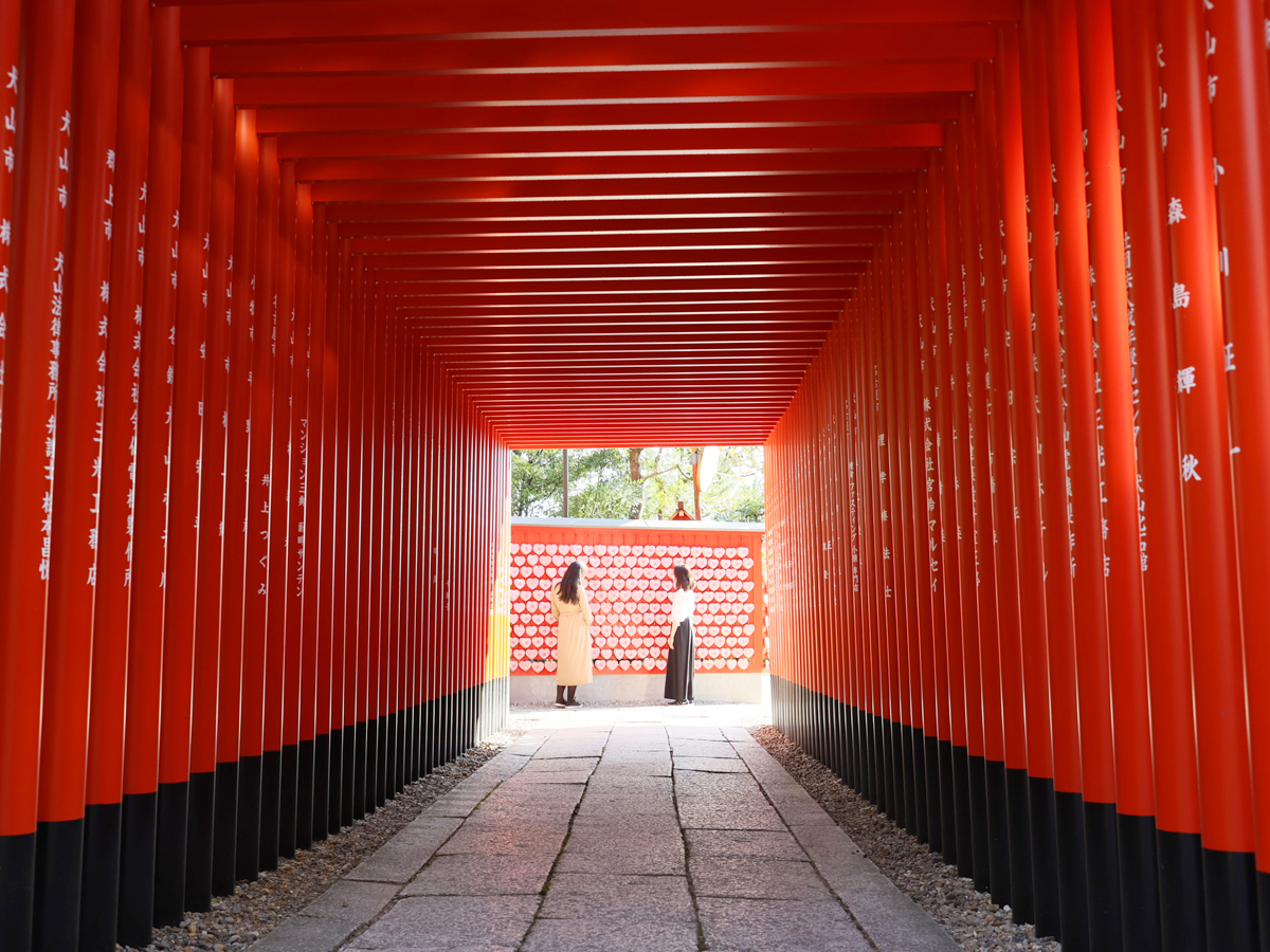 三光稻荷神社