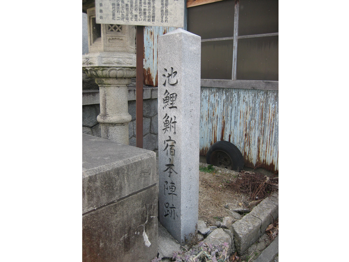 지류주쿠
