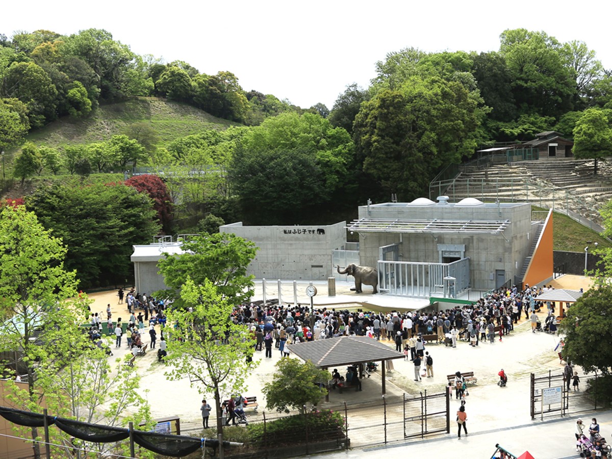 Higashi Park