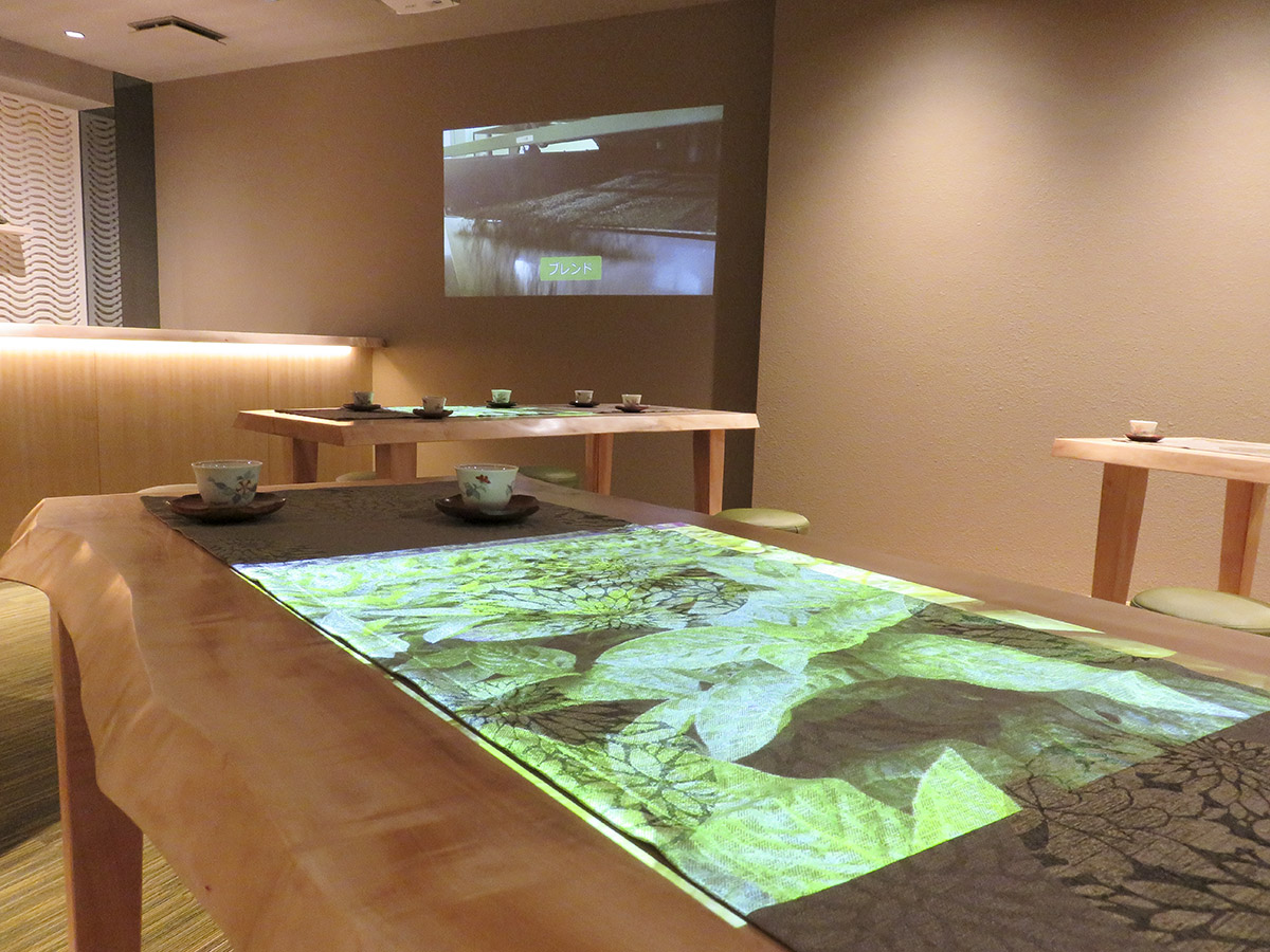 Matcha Green Tea Museum Saijoen Waku Waku