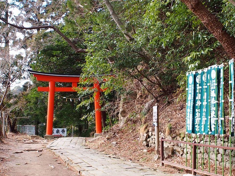 Mt. Horaiji and Horaiji Temple