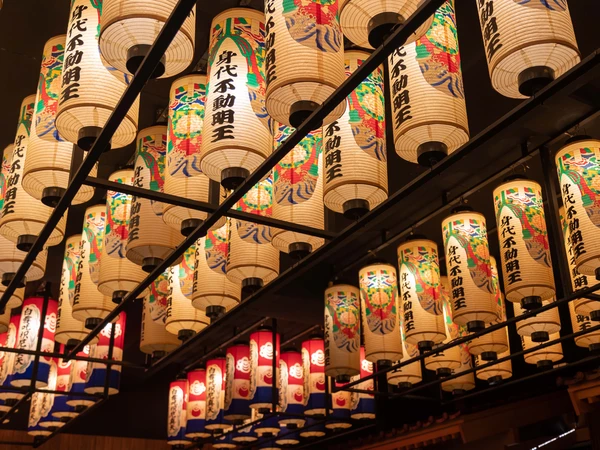 龜岳林　萬松寺