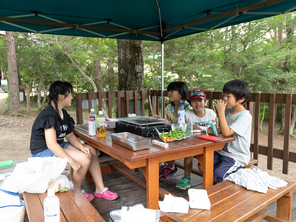Asahi Nature Highland