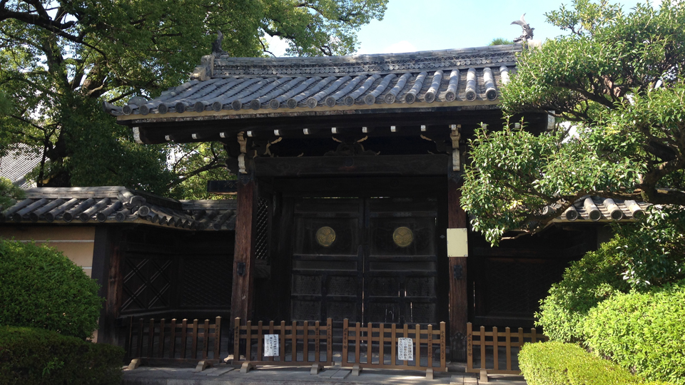 Kenchuji Temple