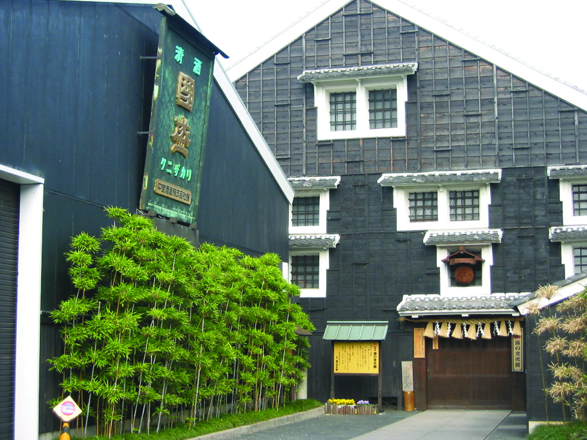 나카노슈조(주) 구니자카리 사케 문화관