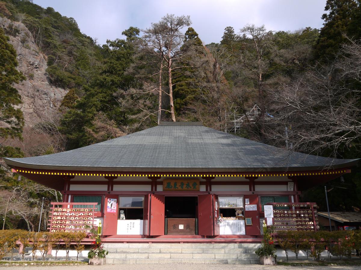 Mt. Horaiji and Horaiji Temple