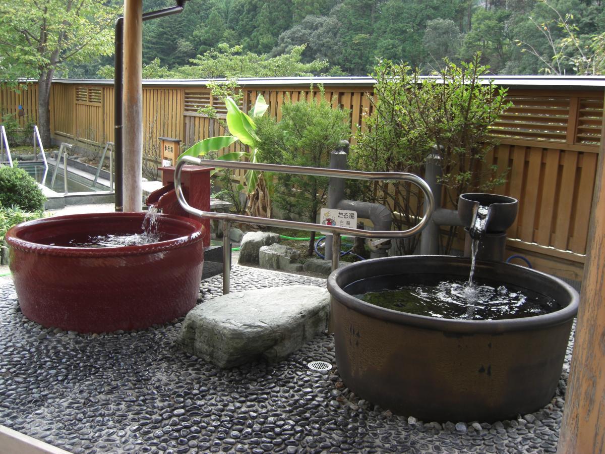 Hana Matsuri no Yu Toei Onsen Hot Spring
