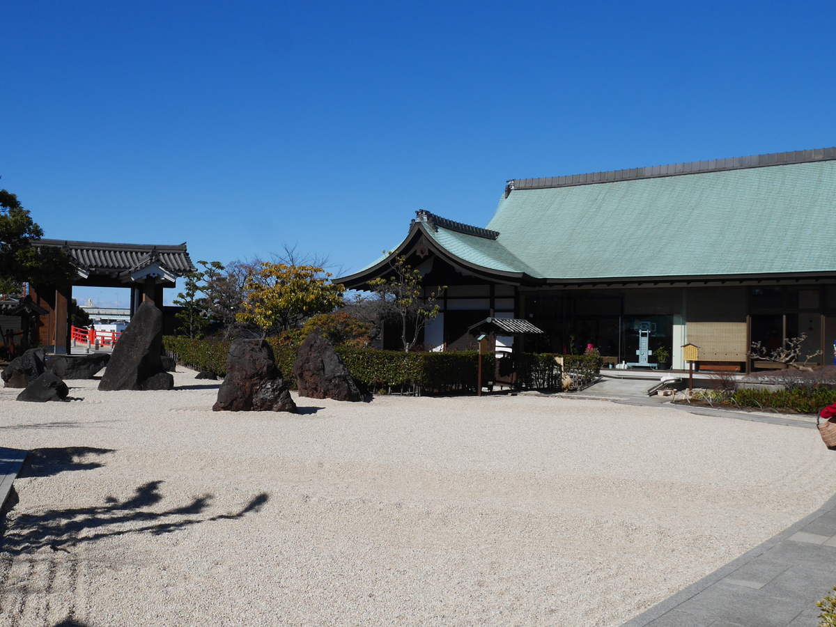 Kiyosu Castle
