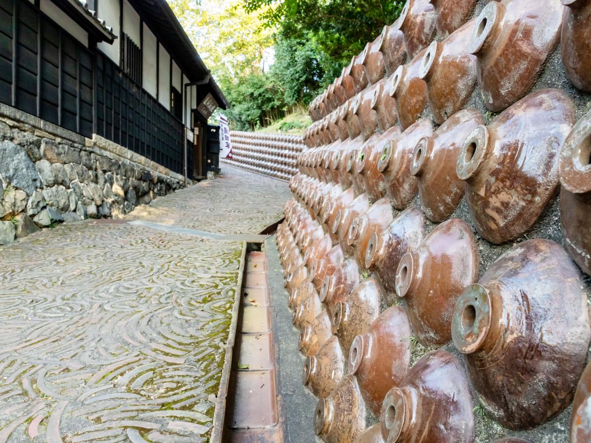 陶器散步道