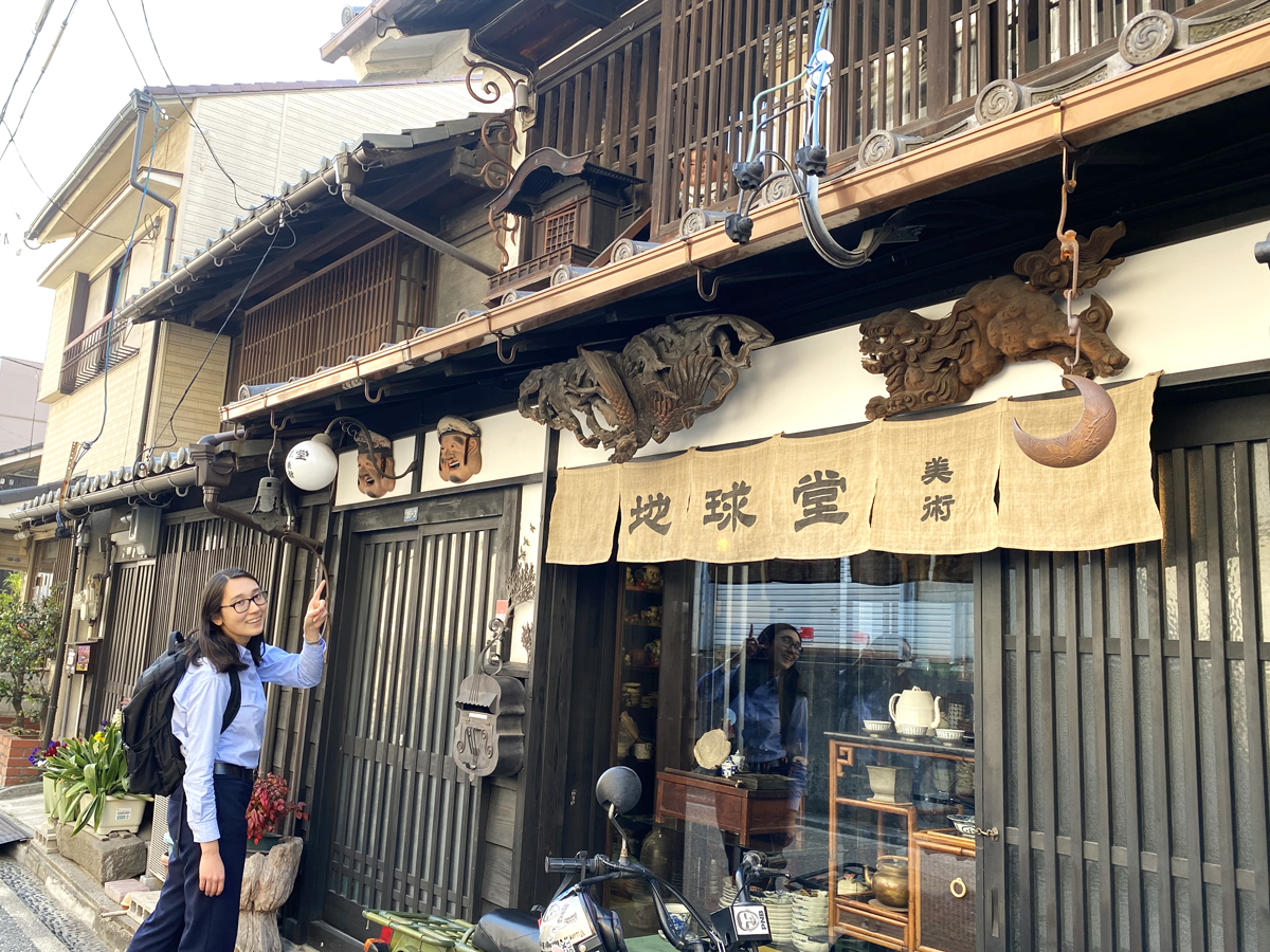 Old Shikemichi Town Preservation District