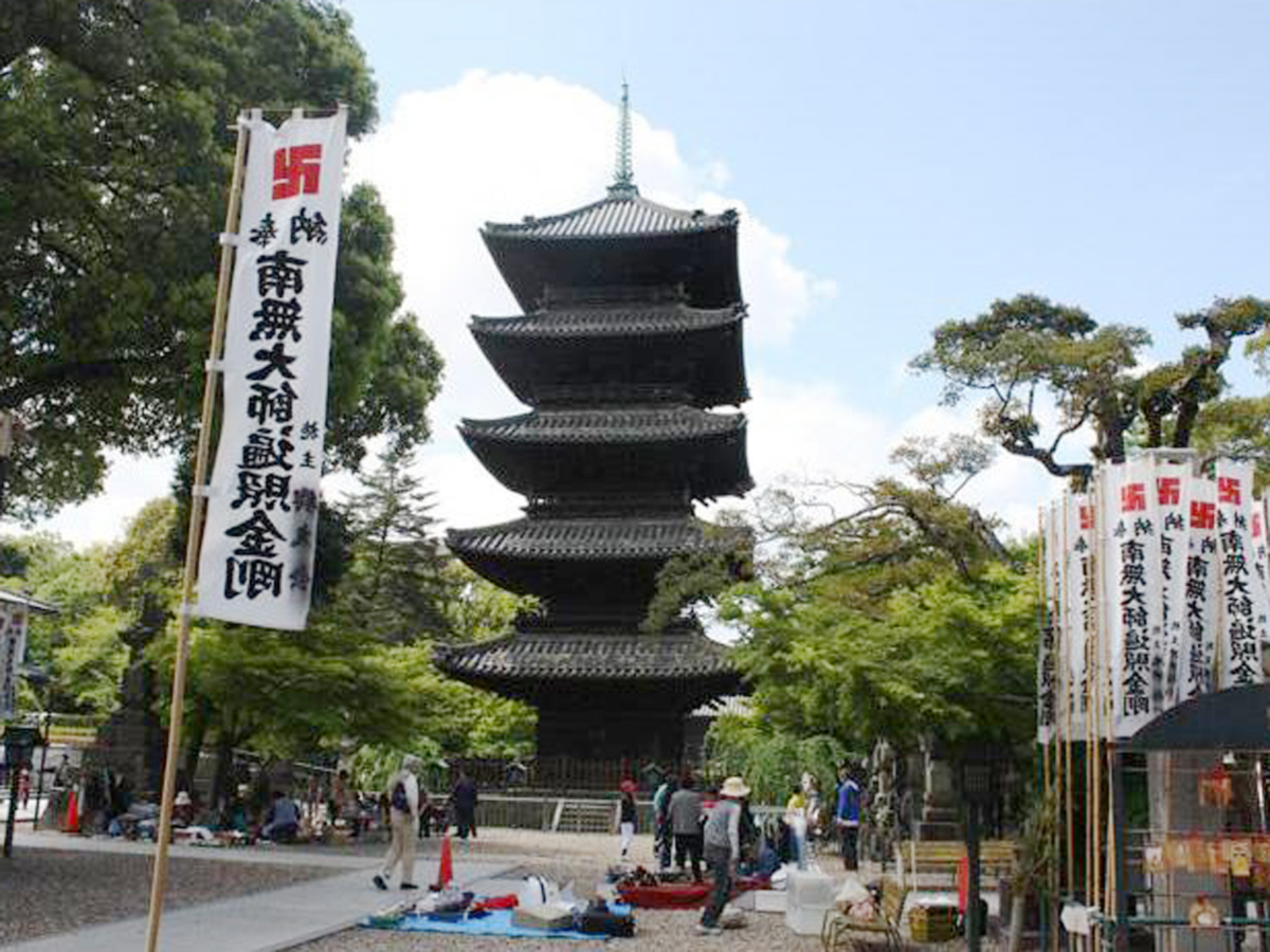 八事山兴正寺