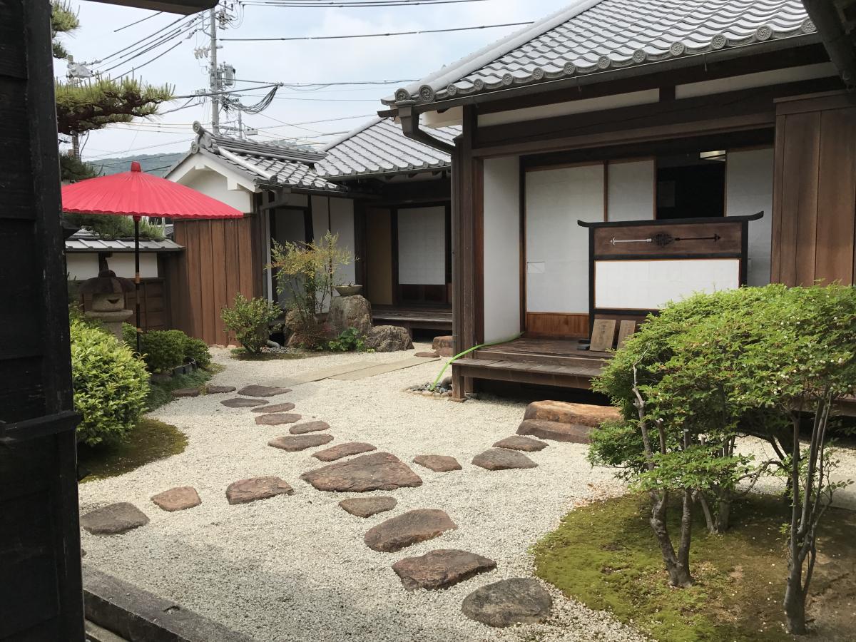 Toyohashi City Futagawa Shuku Honjin Museum