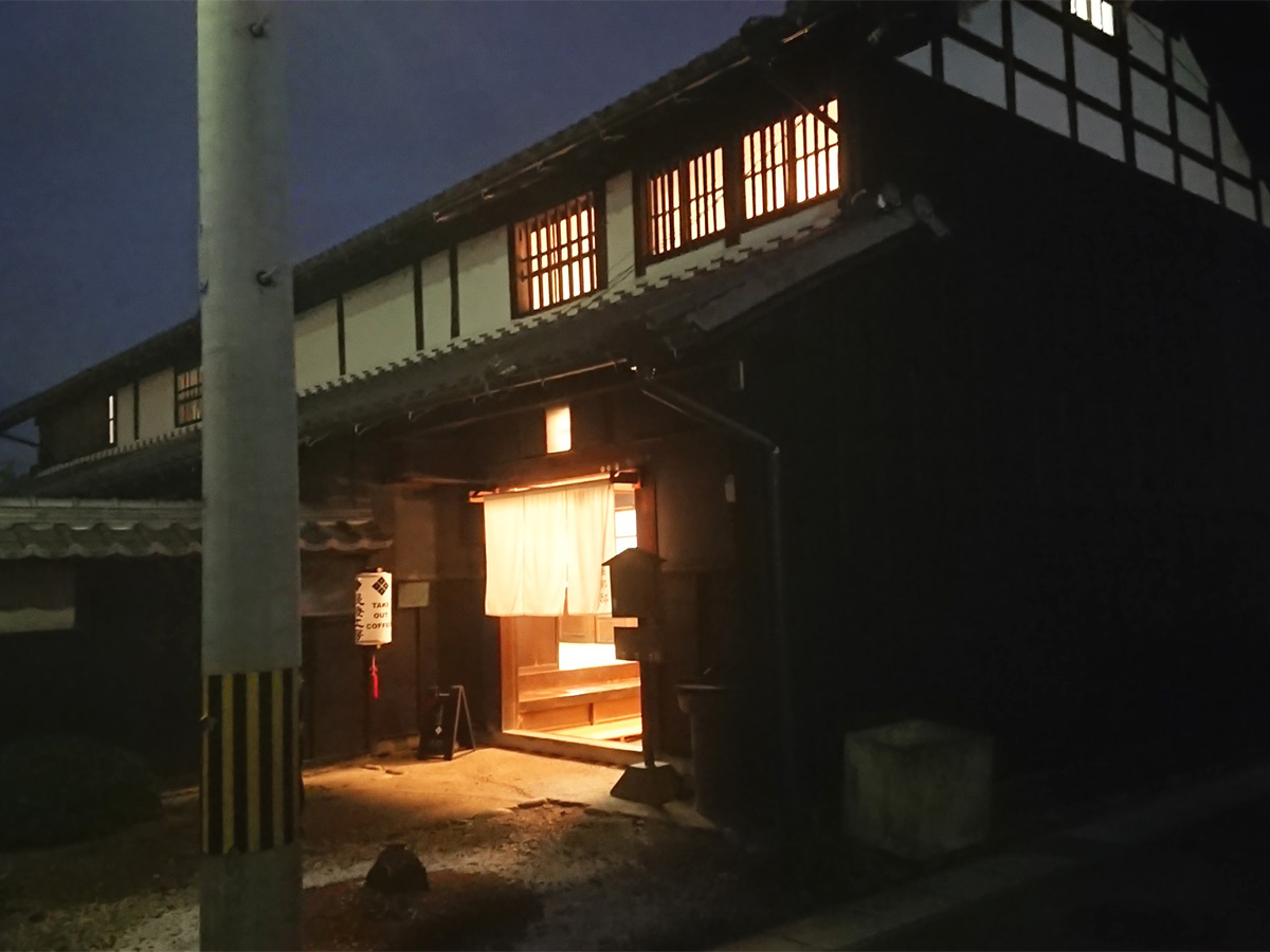 旧堀部家住宅