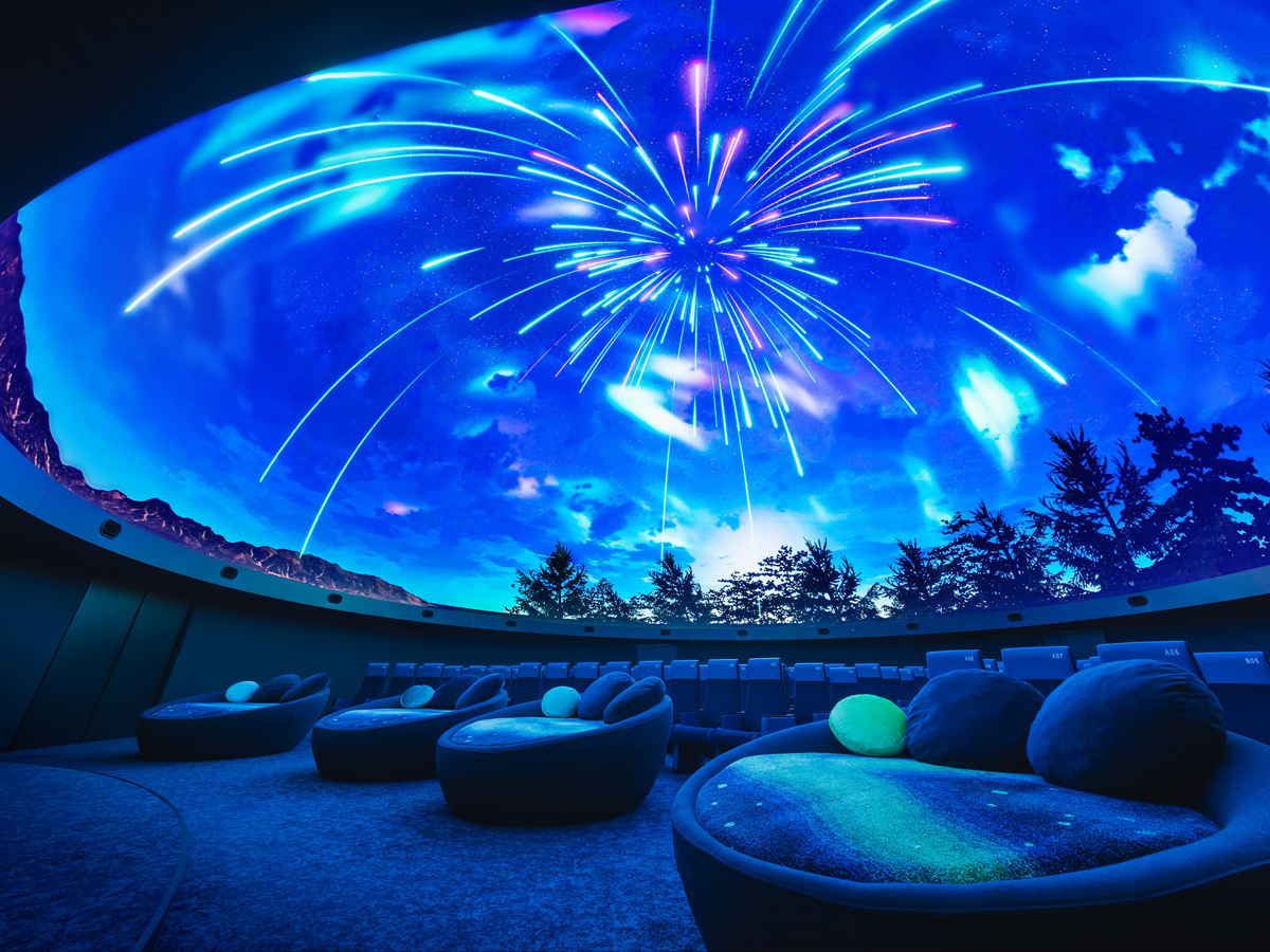 Konica Minolta Planetarium Manten Nagoya