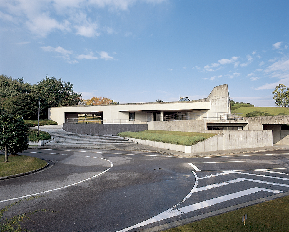 Toyota Kuragaike Commemorative Hall