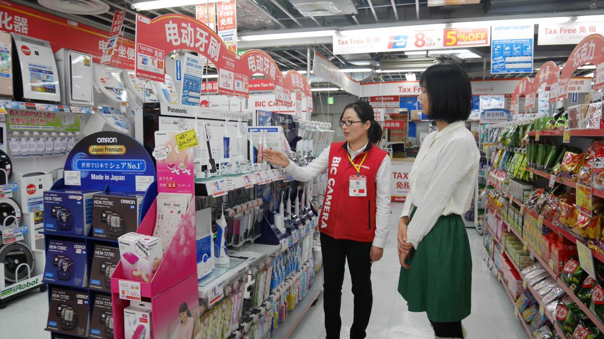 Bic camera　名古屋站西店