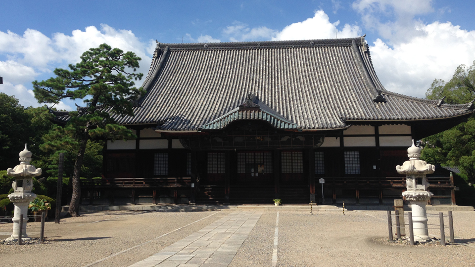 Kenchuji Temple