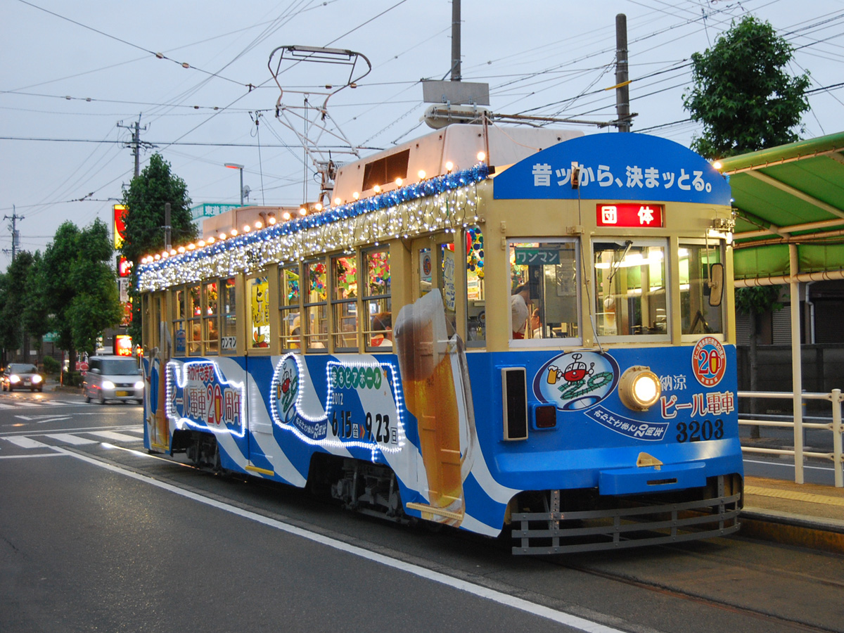 Toyohashi Trams