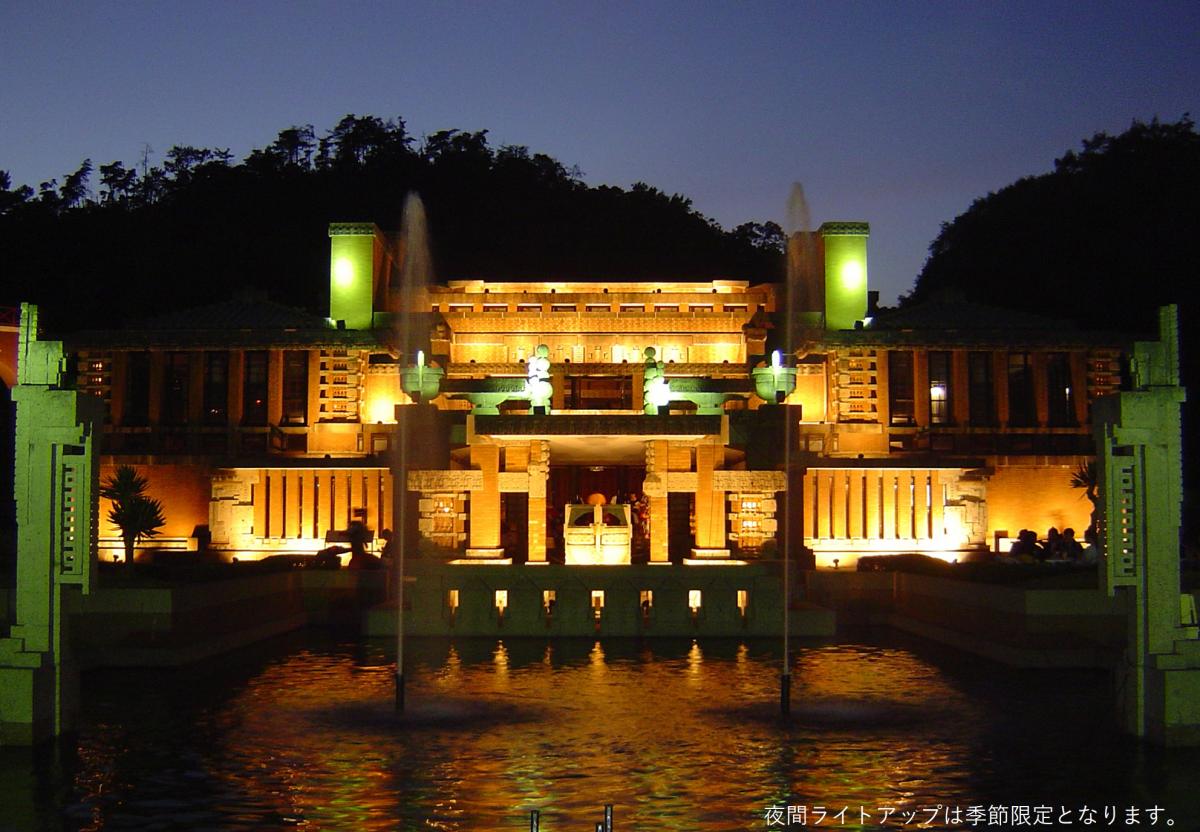 博物館明治村