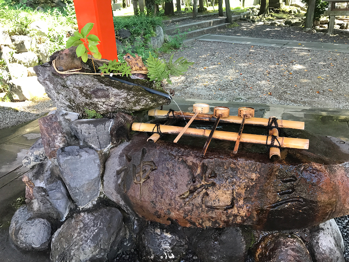 三光稻荷神社