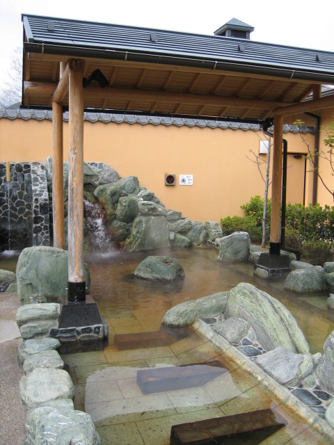 Hana Matsuri no Yu Toei Onsen Hot Spring