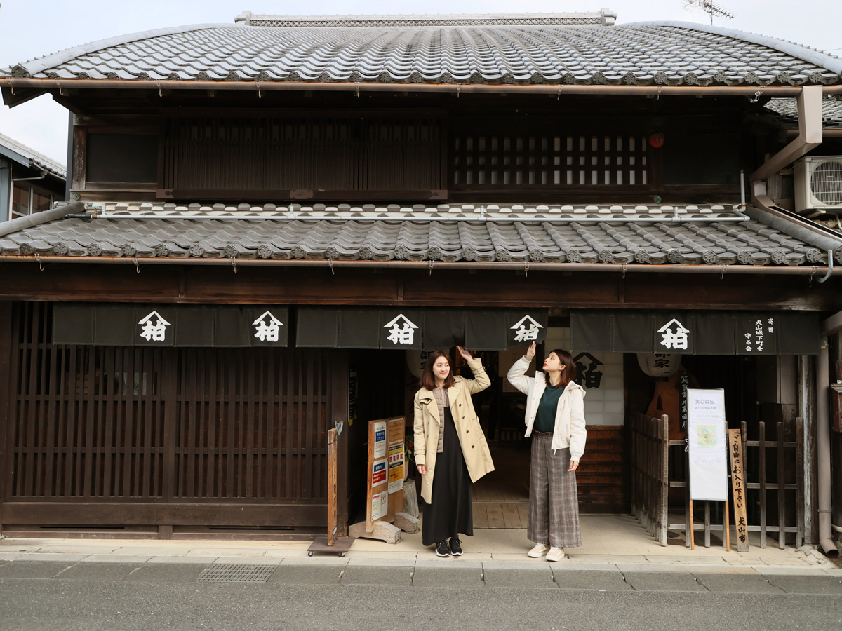 Inuyama Castle Town