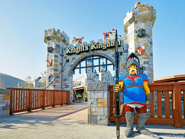 日本樂高樂園<sup class=