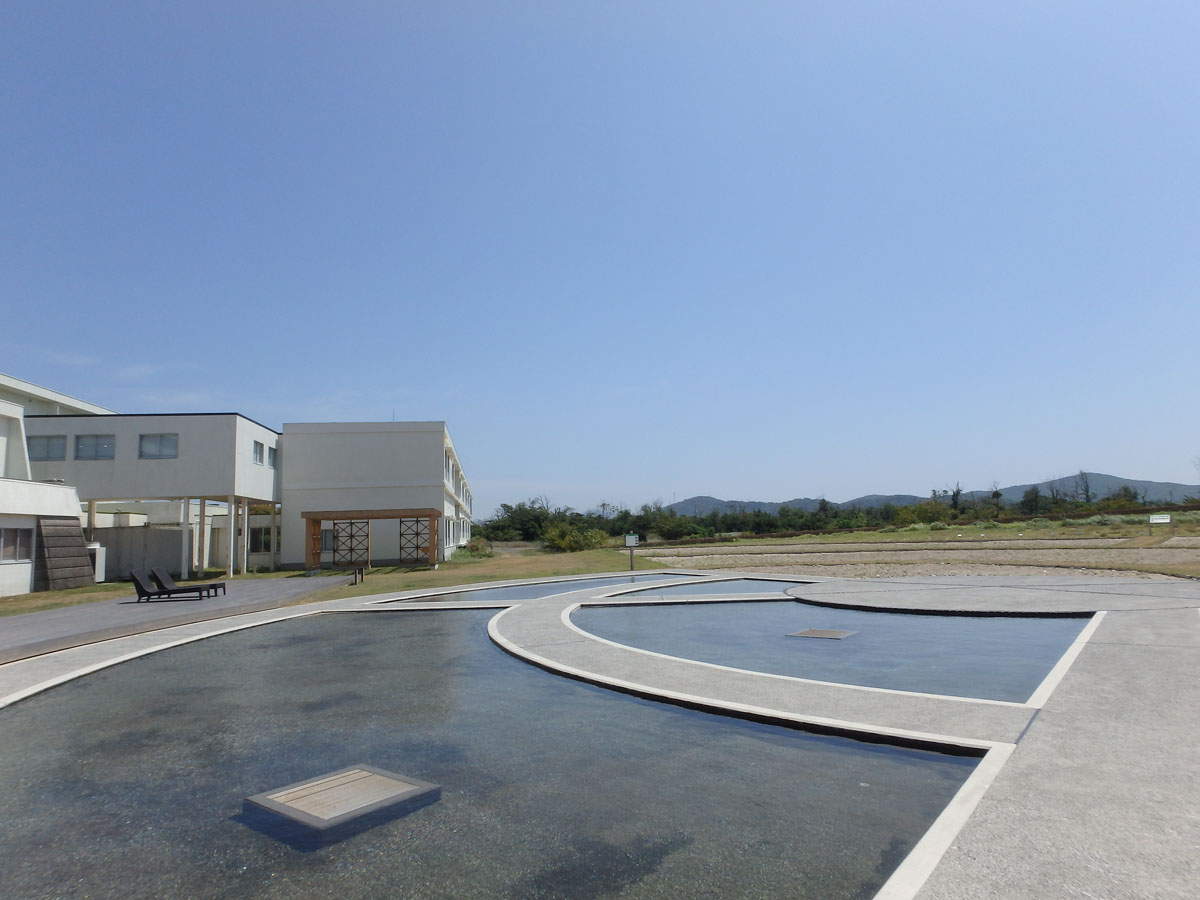 Irago Salala Park