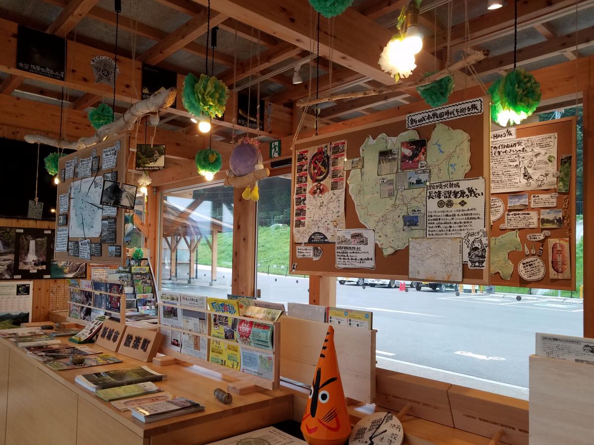公路休息站“mokkulu新城”