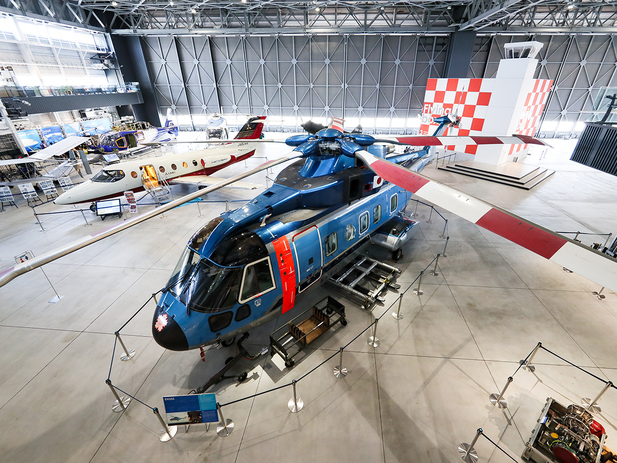 Aichi Museum of Flight